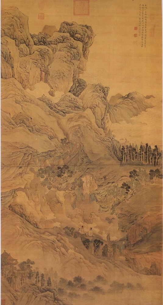 明 陆治 仙山玉洞图 台北故宫博物院藏