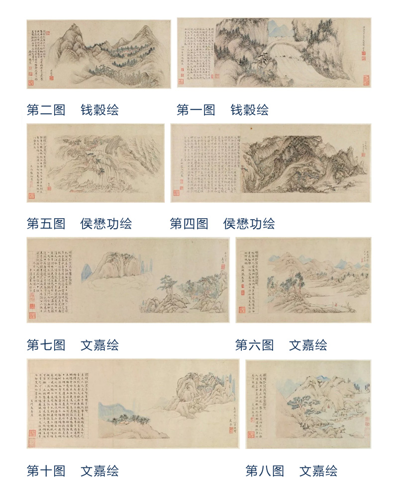 副本 缩图