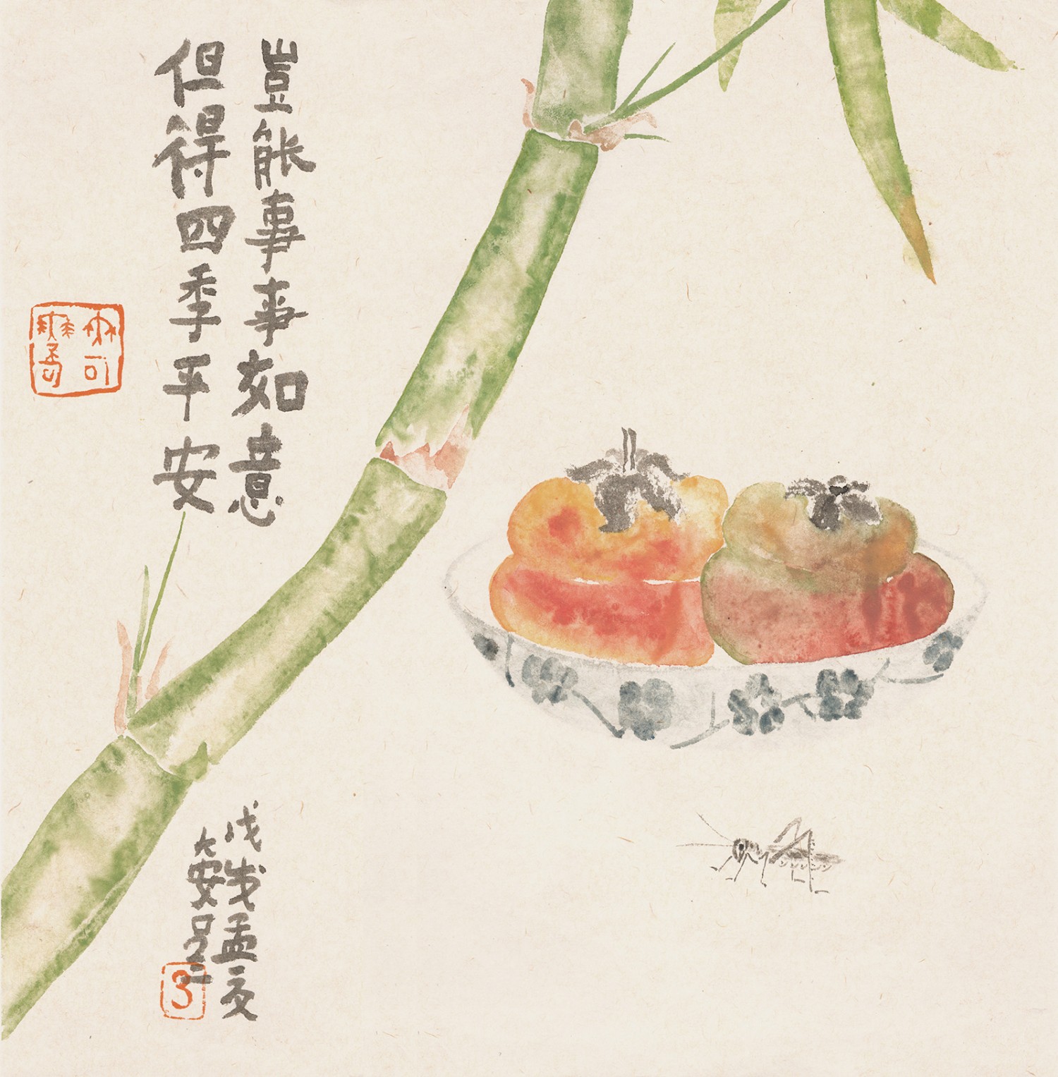 平安如意（35cmX35cm)
