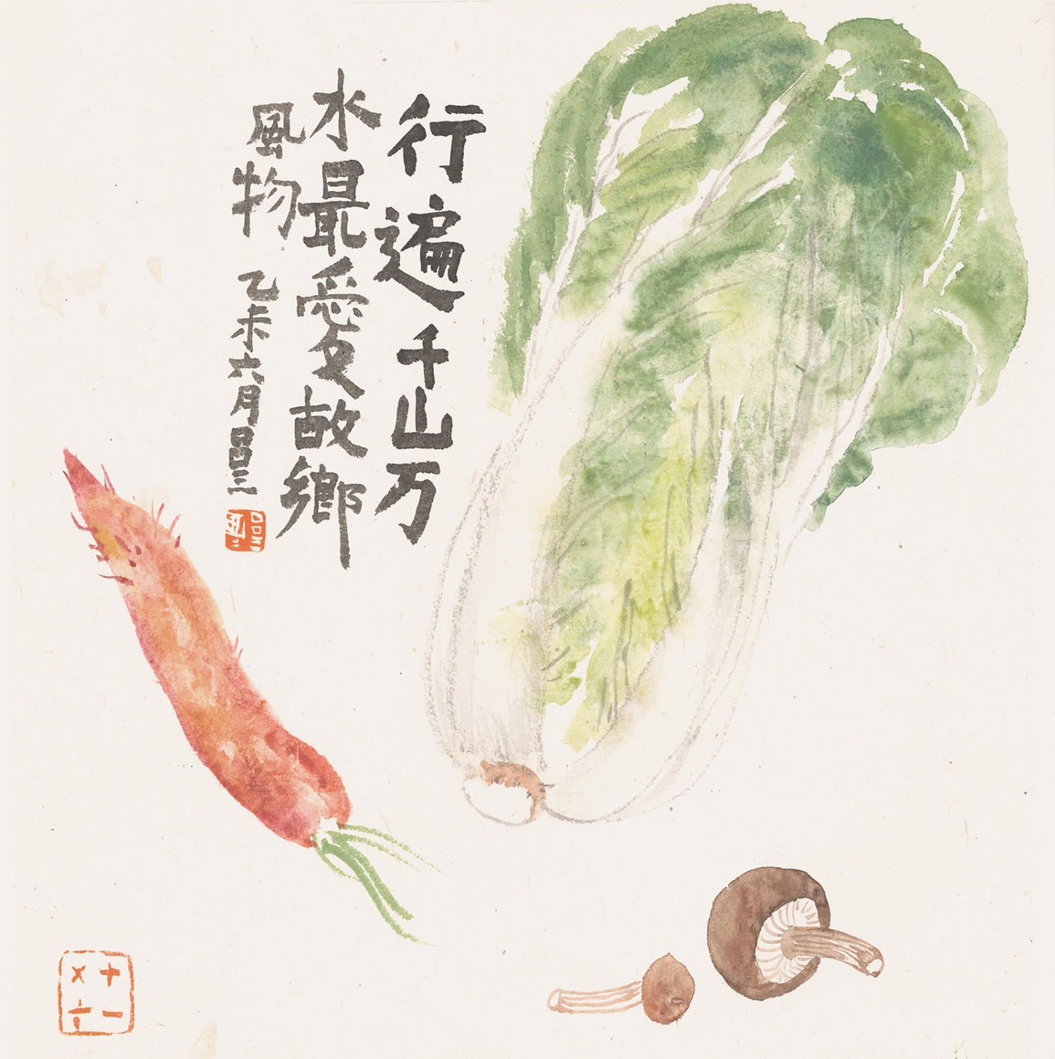 故乡风物（34cmX34cm)
