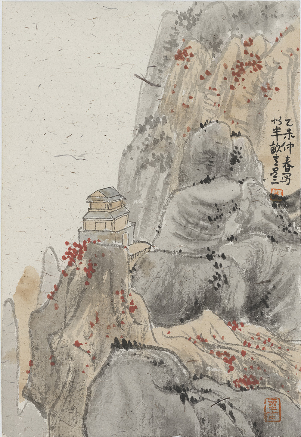 秋山图（33cmX23cm)2015年