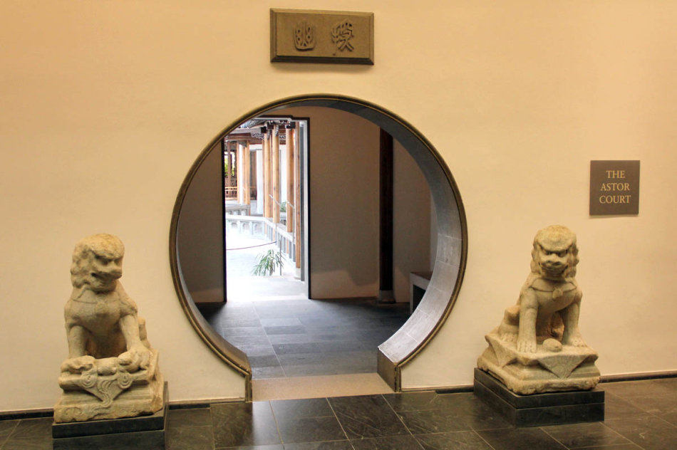 明轩入口的月门。图片采集自Grand_足迹的博客
