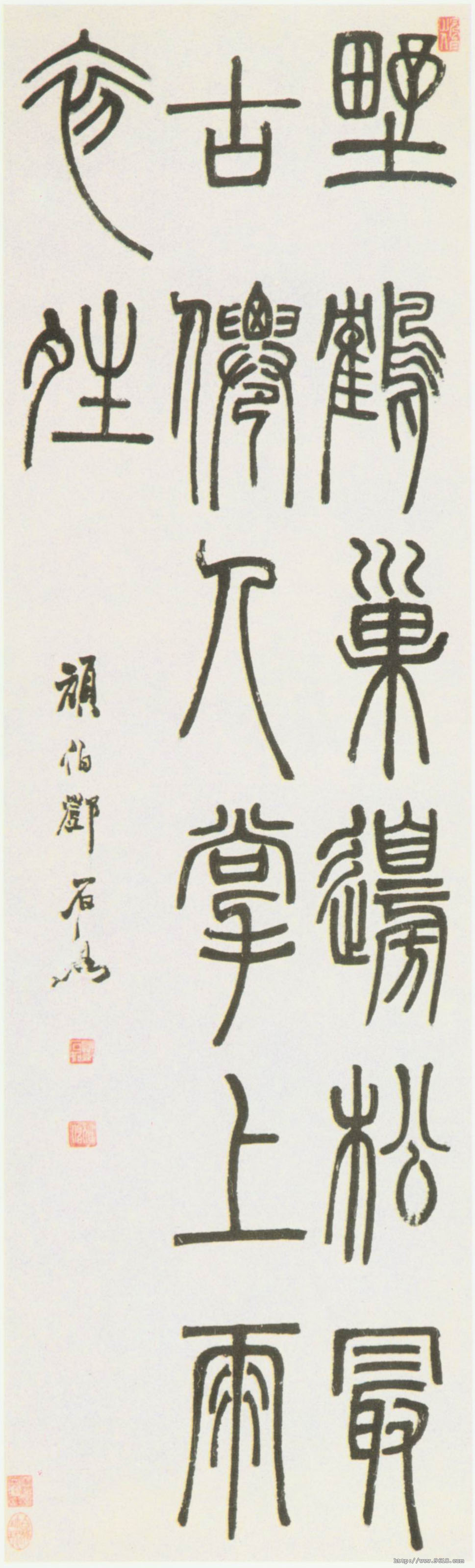 邓石如《篆书唐诗联句》高116.7厘米，宽34.5厘米，北京故宫博物院藏。