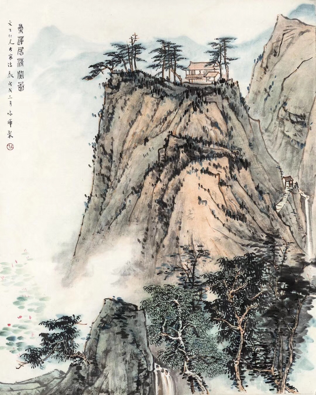 陈怀晔4