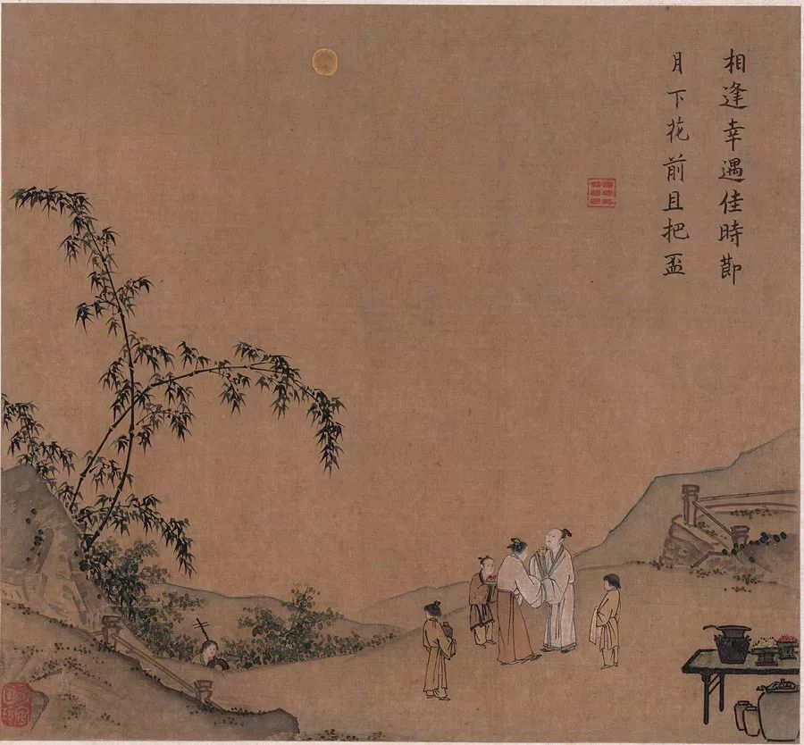 马远《月下把杯图》