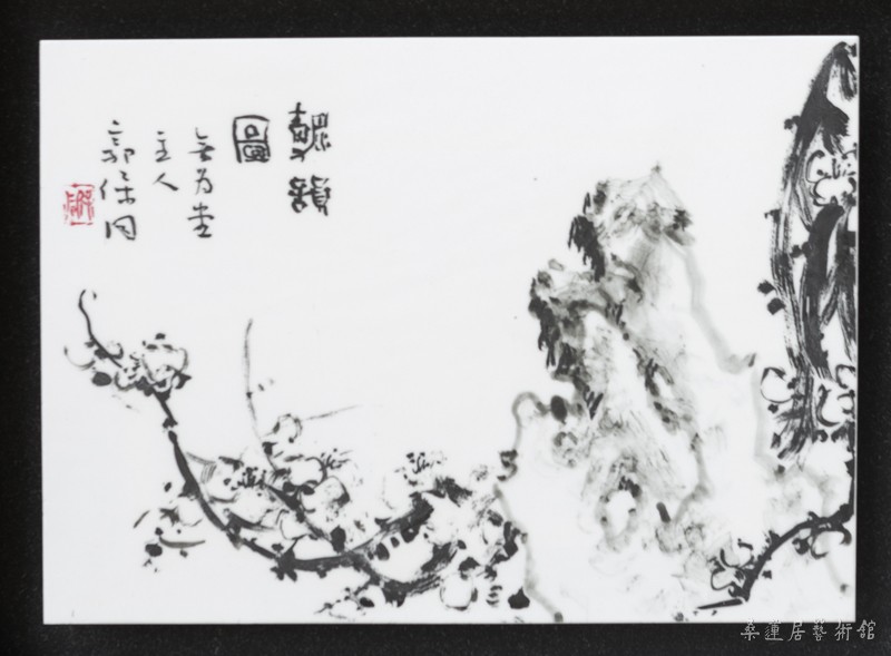 IMG_0562 画心
