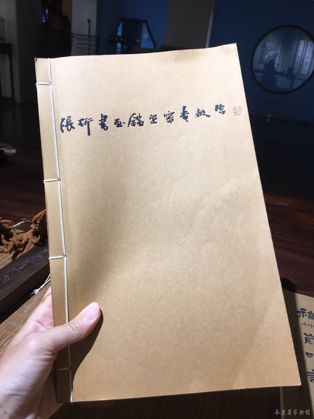 微信图片_20180809152917