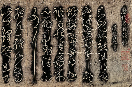 6485223cn76aaa3b797b0&690