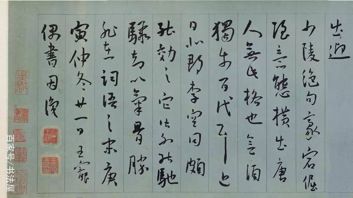 9 副本