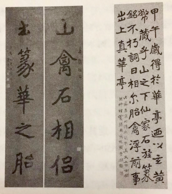 130012545_6_20180412071251269 副本2