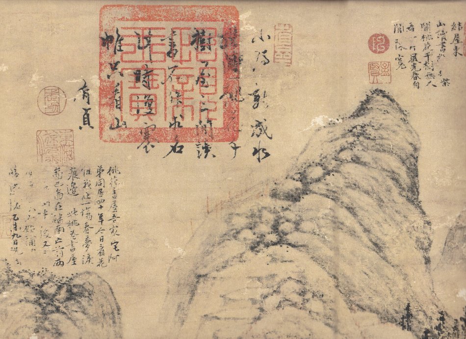 圖11，沈周《桃花書屋圖》局部，國家博物館藏