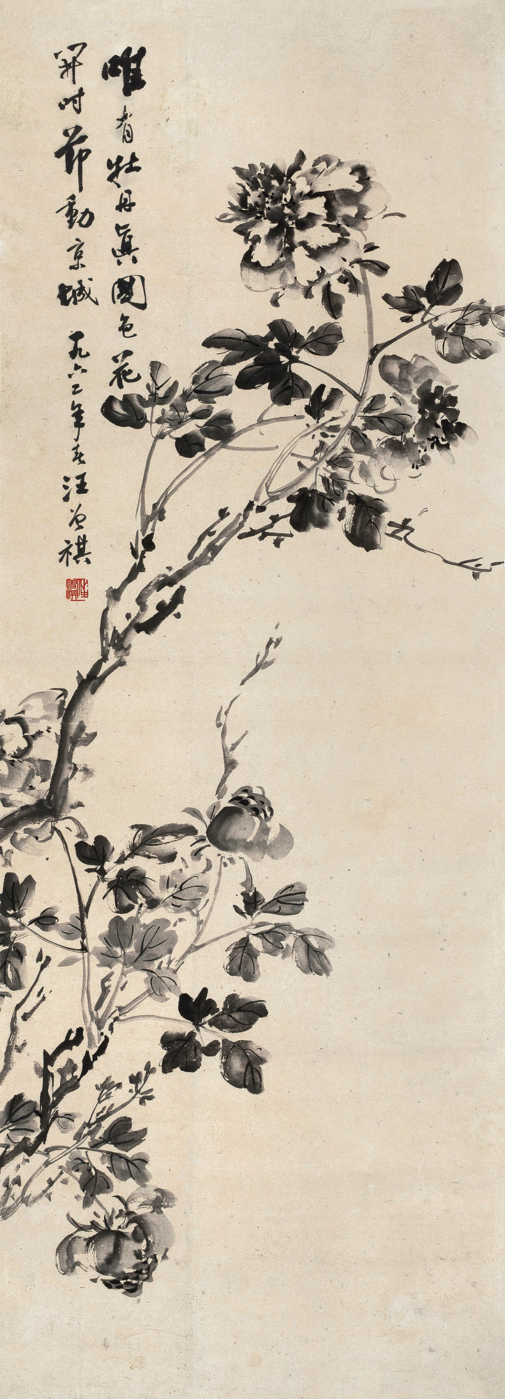 汪曾祺《墨牡丹》1962年作 立轴纸本 130×47cm