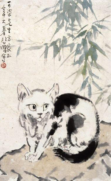 徐悲鸿与李可染互换的作品《猫》 纸本水墨设色 1942年 副本