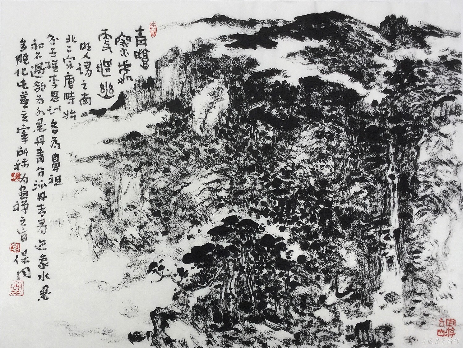 青城深处更堪幽