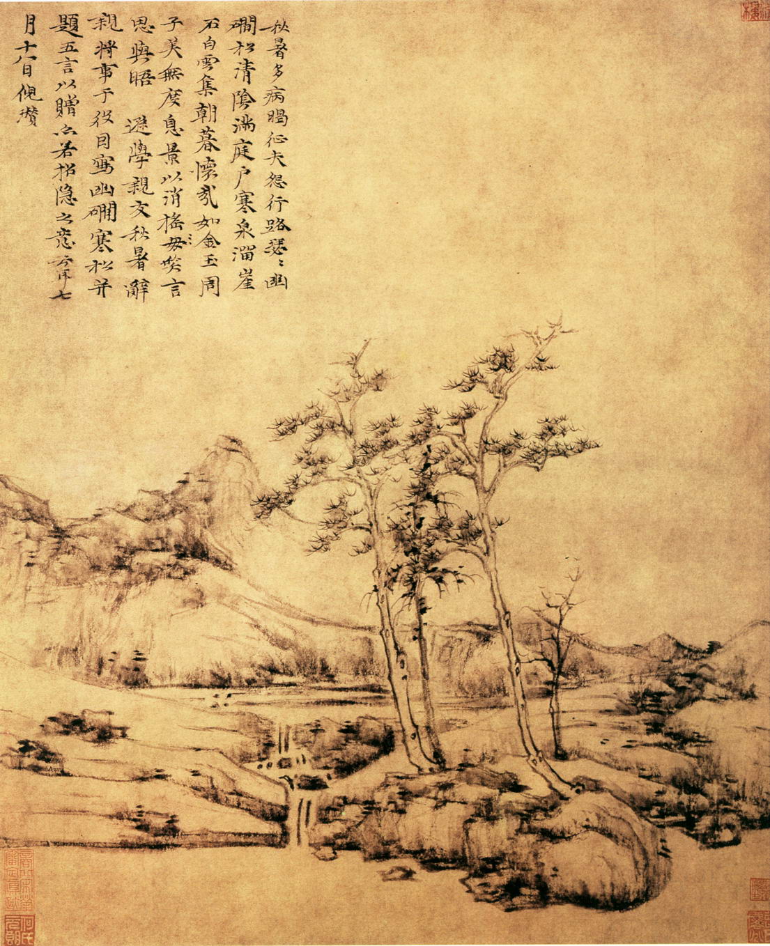 元 倪瓒 幽涧寒松图 纸本水墨 59.7×50.4cm 故宫博物院藏.jpg