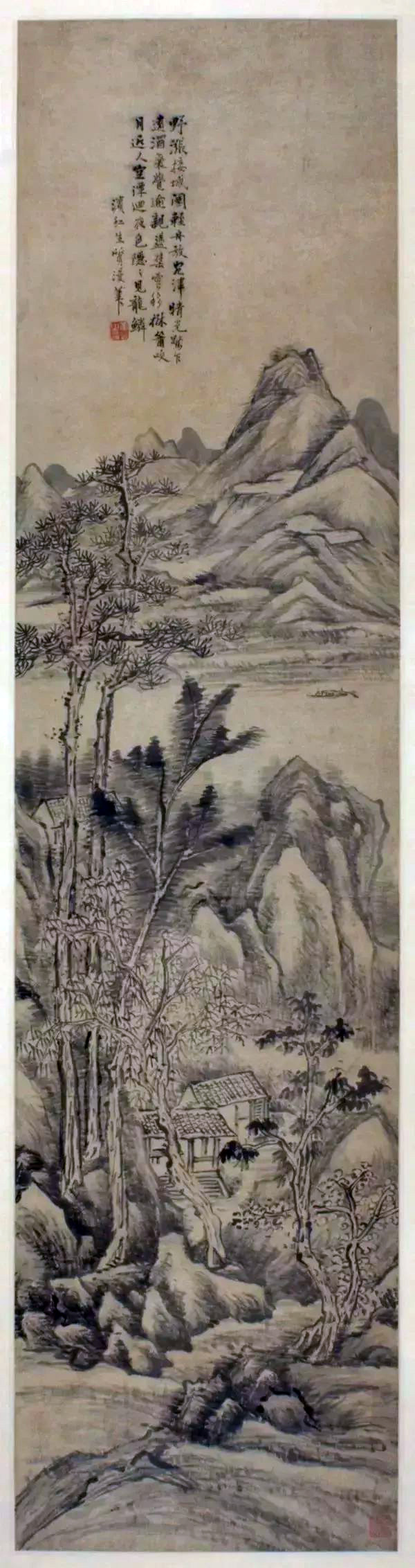 ▲ 黄宾虹 早年山水图轴.jpg ▲ 黄宾虹 早年山水图轴.jpg