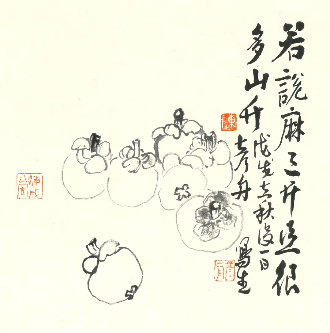 微信图片_20180910205810
