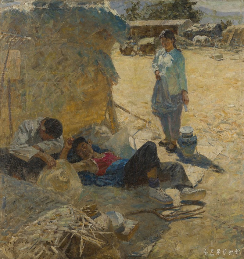 歇晌 1957 年作 183X180cm 亚麻布 中央美术学院陈列馆藏