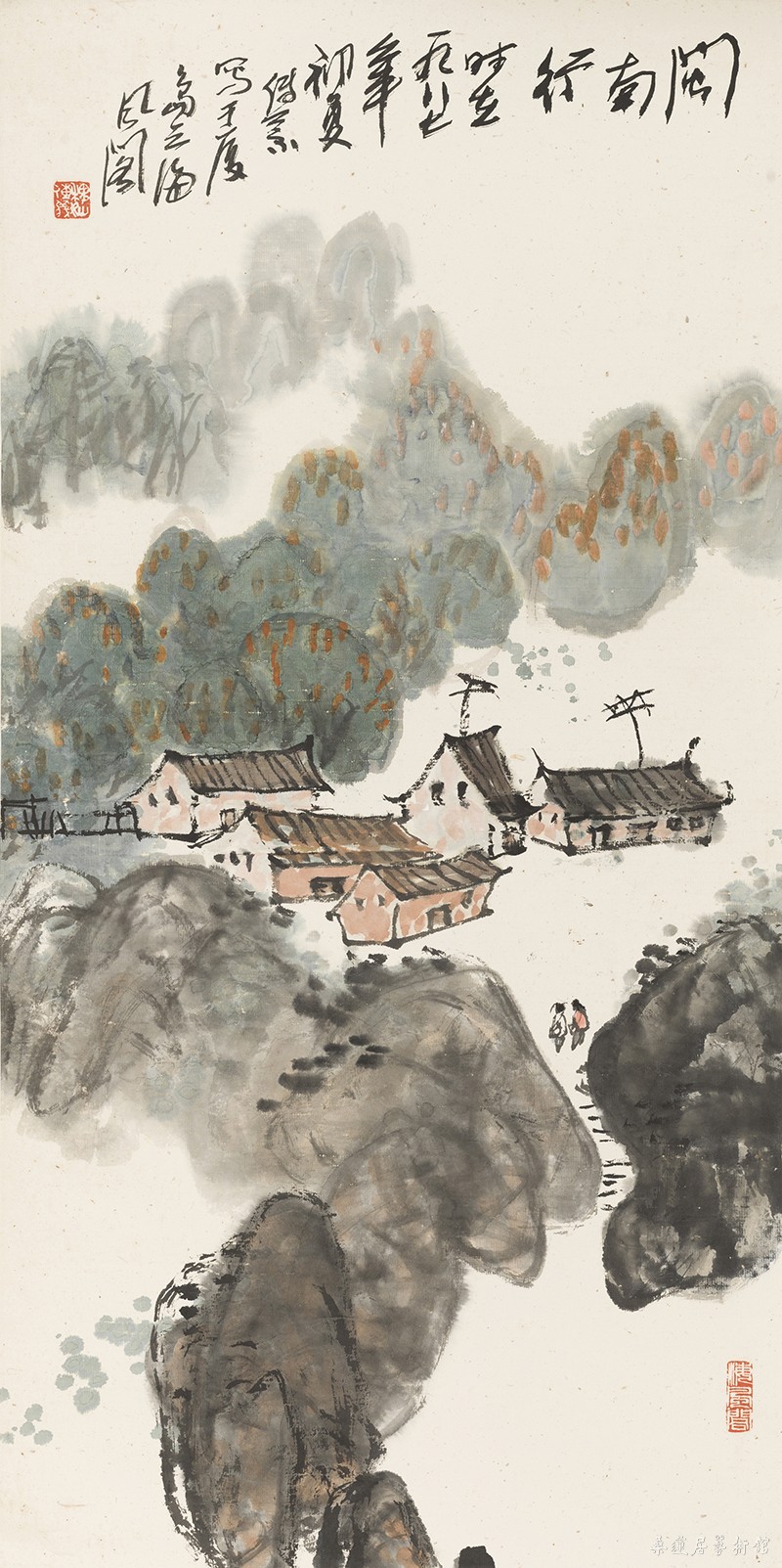 闽南行