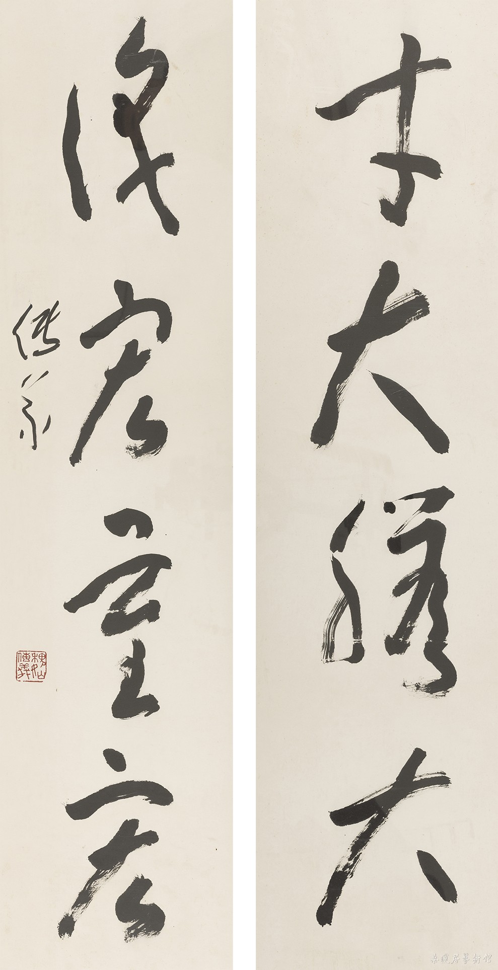 对联