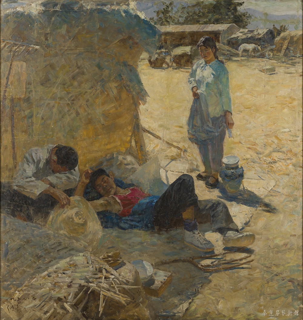 歇晌 1957年作 183×180cm 中央美术学院陈列馆藏 缩图