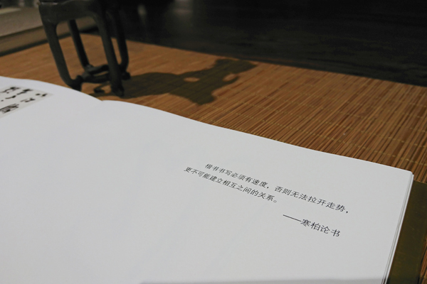 微信图片_20180618191641 裁 缩图2