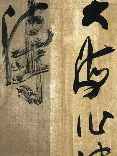 微信图片_20180914182141 缩图
