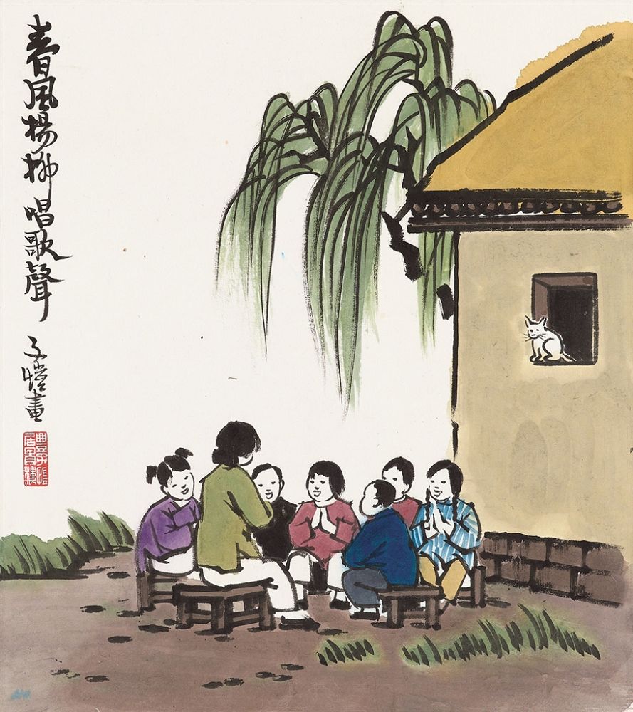 春风杨柳唱歌声