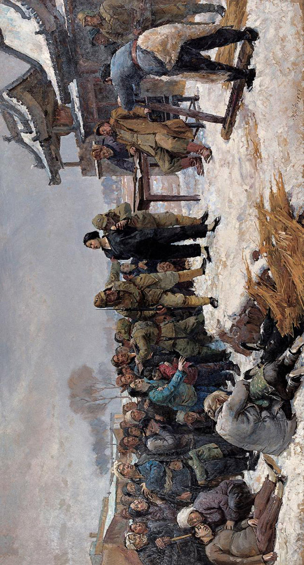 冯法祀《刘胡兰就义》 228×423cm 布面油画 1957年作 中国美术馆藏 2 旋转缩图