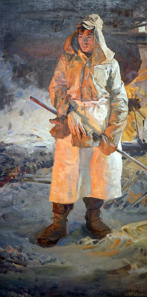 俞云阶《炼钢工人》 144cm×72cm 布面油画 1957年 副本 缩图
