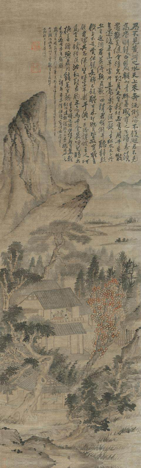 清 石涛 太白诗意山水图轴 故宫博物院藏 缩图