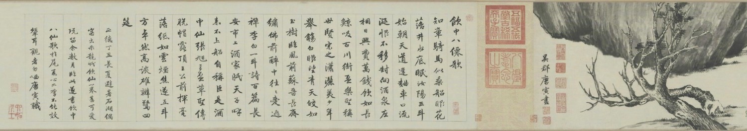 图5