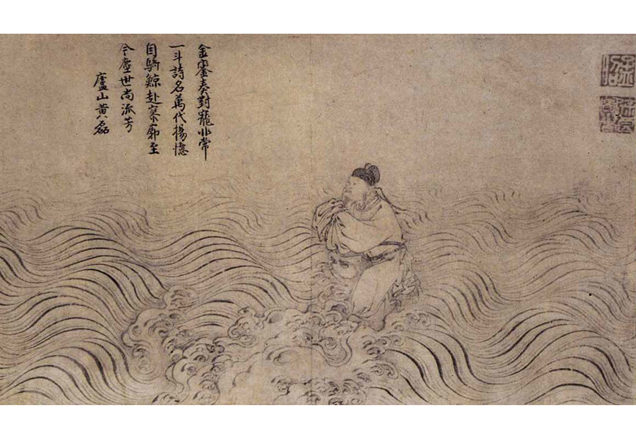 [明]徐良《太白骑鲸图》，纸本墨笔，44.7厘米×26.1厘米，淮安市楚州博物馆藏。