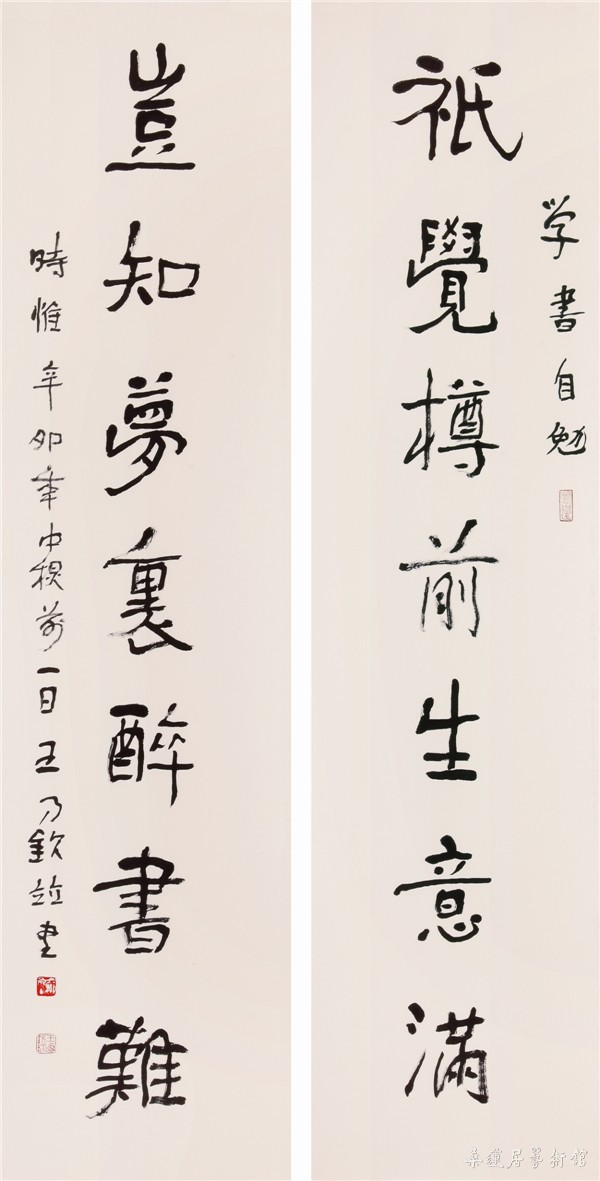 15-48-35-66-1