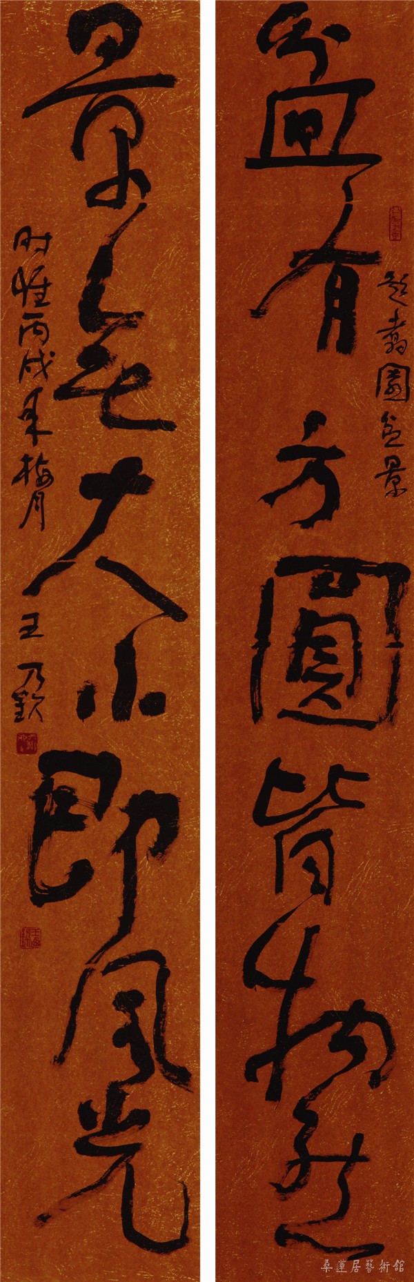 15-41-40-57-1