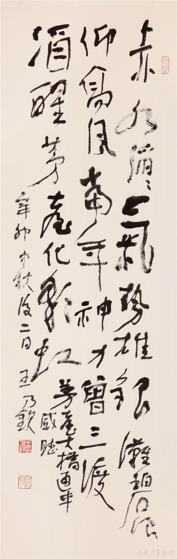 15-50-10-22-1