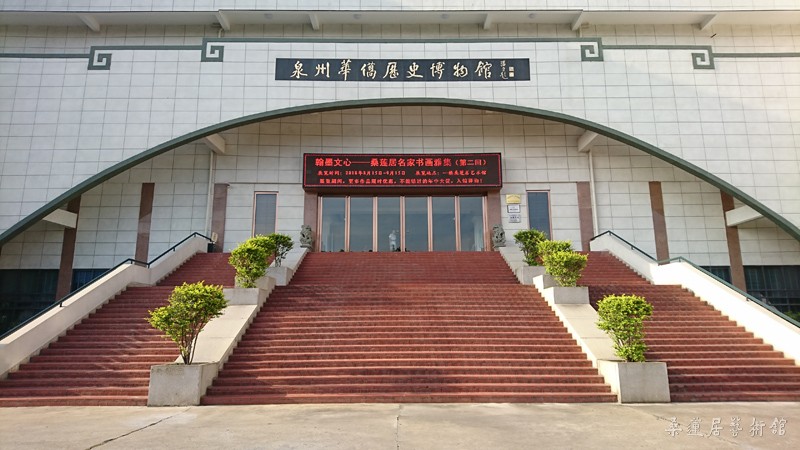 微信图片_20180816173034 缩图2