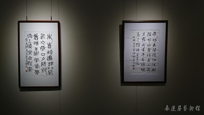 微信图片_20180816185358 缩图2