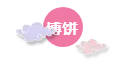 微信图片_20180910165004