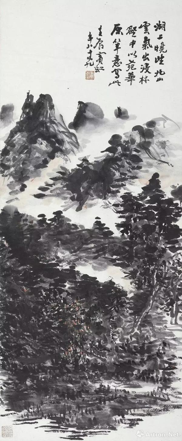 黄宾虹 湖山晓望图轴