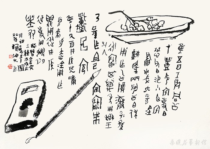 花鸟册之四34㎝×46㎝2018年 缩图