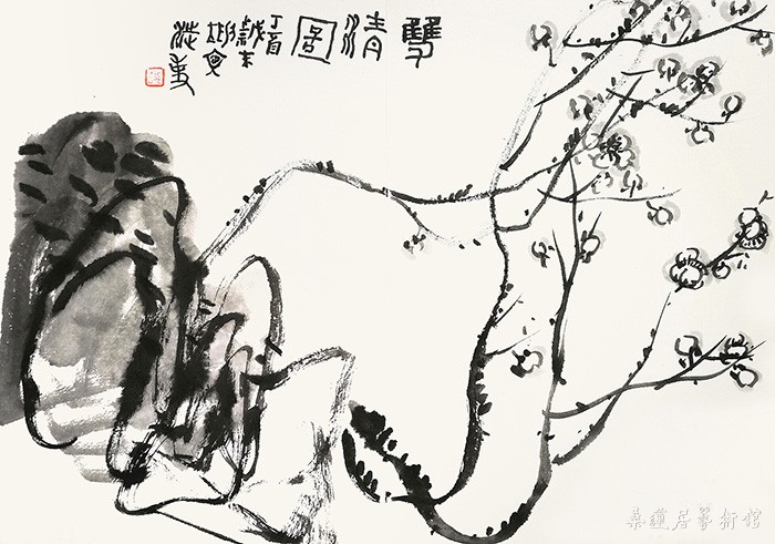 花鸟册之二34㎝×46㎝2018年 缩图