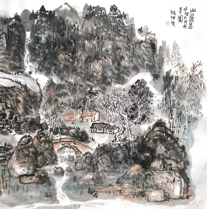 山居图68㎝×68㎝2018年 副本 缩图