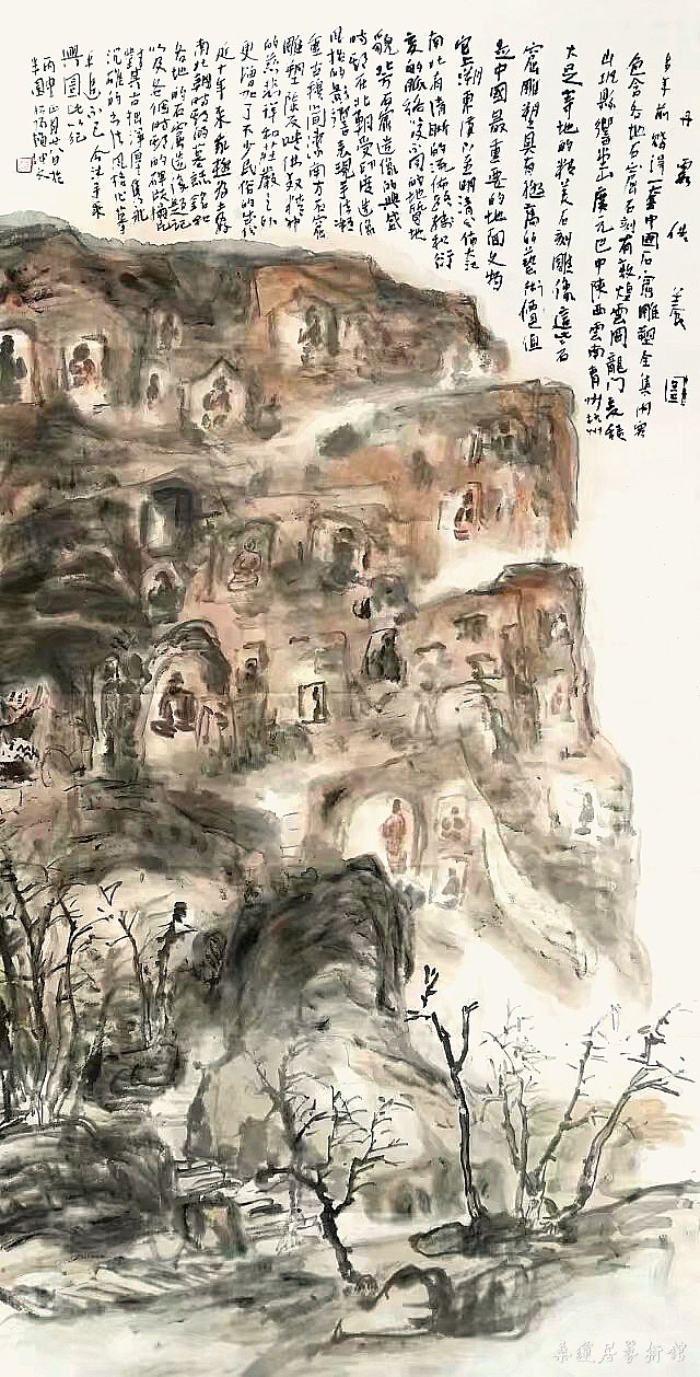 丹霞供养图136㎝×68㎝2016年 2 副本