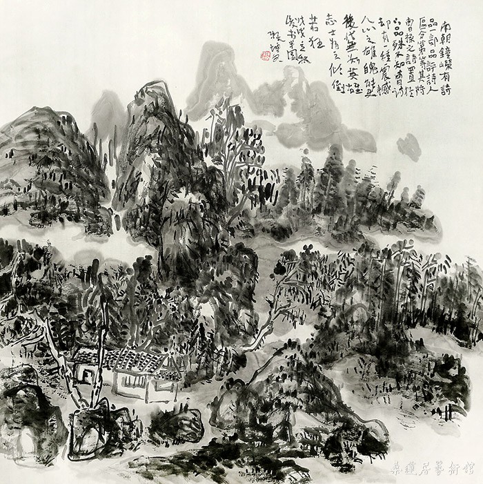 欲将山川搜我册68㎝×68㎝2018年 缩图