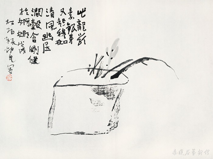 0827_41 缩图