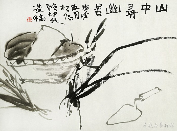 山中寻幽图34㎝×46㎝2018年 缩图