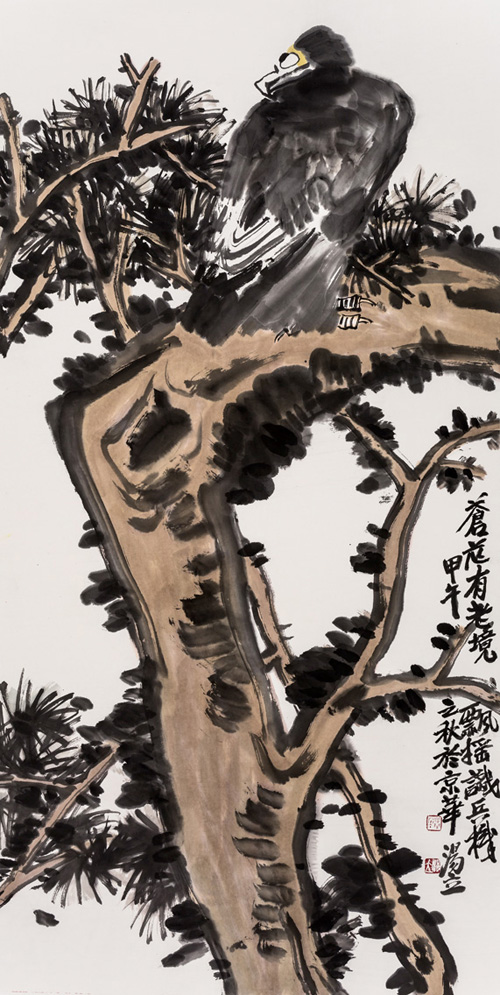 松鹰138x69cm 缩图2