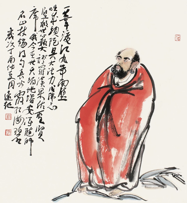 45x45cm  纸本水墨3 缩图