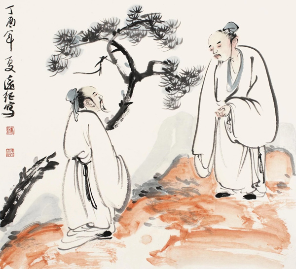 45x45cm  纸本水墨2 缩图
